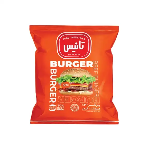 برگر30 - تانیس مارکت